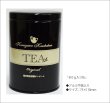 画像4: ダージリンティー   Darjeeling tea【８０ｇ缶】 (4)