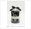画像4: オリジナルブレンドティー Oliginal Blend tea【８０ｇ缶】 (4)