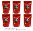 画像3: メープルティーバッグ　Maple teabag【３０個入り袋×６袋セット】送料無料（北海道、九州、沖縄を除きます） (3)