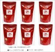 画像3: 秋限定紅茶　葡萄（ぶどう）ティーバッグ　Budou teabag【３０個入袋×６袋セット】送料無料（北海道、九州、沖縄を除きます） (3)