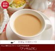 画像1: アッサムCTCティー　Assam CTC tea【１００ｇ袋×８袋セット】送料無料（北海道、九州、沖縄を除きます） (1)