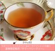 画像1: 夏季限定紅茶　サマーベリーティー　summer berry tea【１００ｇ袋】 (1)