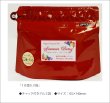 画像3: 夏季限定紅茶　サマーベリーティーバッグ　Summer Berry teabag【10個入り袋×６袋セット】 (3)