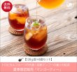 画像1: 夏季限定紅茶　マンゴーティー　Mango tea【100ｇ袋×８袋セット】送料無料（北海道、九州、沖縄を除きます） (1)